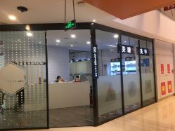门面-ON STAR SALON