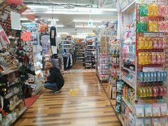 -Don Quijote(京都Avanti店)