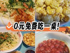 -川正旺江湖菜(三元桥店)