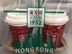 -兰芳园丝袜奶茶(方庄时代店)