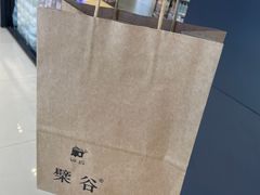 -檗谷·面包·咖啡·轻食(华贸天地店)