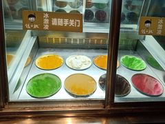 -钱小奴创意自助餐厅·原切谷饲安格斯畅吃(宁波奉化银泰店)