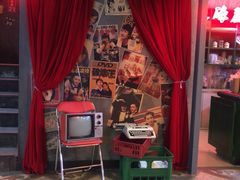 -黄师傅湿辣牛肉(胡桃里店)