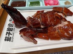 -茄子恰恰·新云南小炒(坪山益田店)