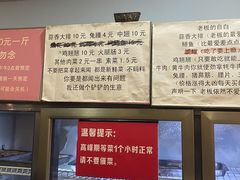 -晓靖轩烧烤(沙河风情店)