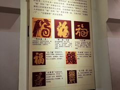 -桂林独秀峰王城景区