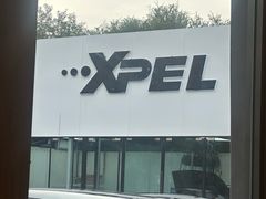 -XPEL旗舰店·汽车贴膜·隐形车衣·改色贴膜