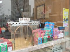 -小李烧鸡(西北角总店)