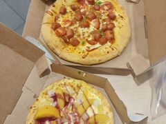 -达美乐比萨(南京路店)