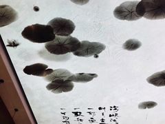 -桃园眷村(万象天地店)