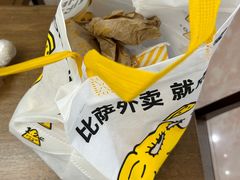 -尊宝比萨(广州塔店)