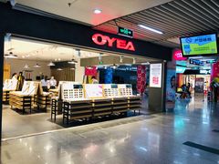 -连城·新天地(福华一路店)