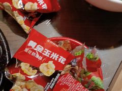 -味上湘菜馆(岳麓山店)