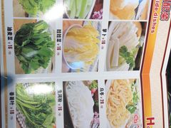 -凤兴鸡煲(宝安海雅店)