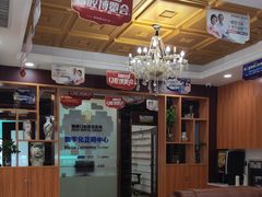 -瑞德口腔医院(白云旗舰院)