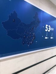 -雍禾植发