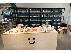 大堂-dotcom coffee古点咖啡(致真大厦店)
