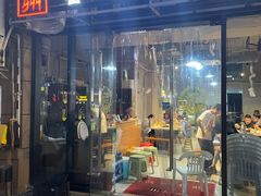 门面-贵州辣子鸡番茄鸡