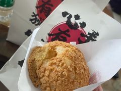 -君之狮子山·轻糖烘焙(松江印象城店)