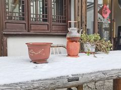 -煮雨小筑(斜塘老街店)