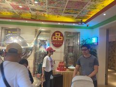 -惠食佳(滨江大公馆店)
