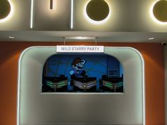 -星野派对·露营团建聚会主题轰趴馆(高新店)