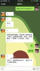 -15 Nail日式美甲美睫