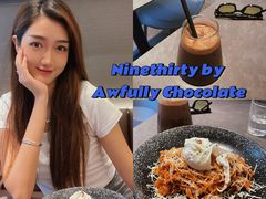-Ninethirty by Awfully Chocolate(天环广场店)