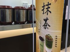 -1点点(中山门大街店)