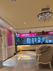 -北京俪婴妇产医院(朝阳大悦城店)