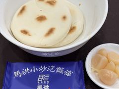 -清真·马洪小炒泡馍馆(钟楼回民街店)