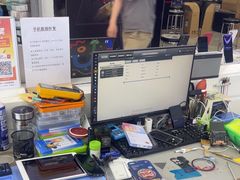 -胜灿苹果华为手机电脑维修回收(徐汇店)