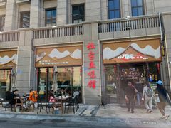-小团圆灶台鱼·百城头牌菜(千岛湖店)