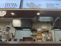 -小桃园·豆浆油条(复兴中路店)