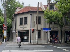 -Fridi Patisserie Cafe