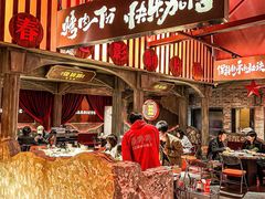 -张牌牌·东北烤肉小吃市集(金楠天街店)