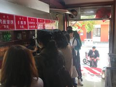 -李记特色五谷杂粮鸡蛋果子