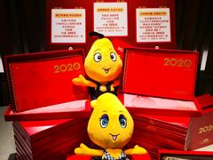 -大鸭梨烤鸭(枣园店)