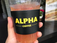 西柚茉莉茶-ALPHA COFFEE阿尔法咖啡(虹莘路店)