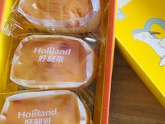 -好利来(奥林匹克购物广场店)