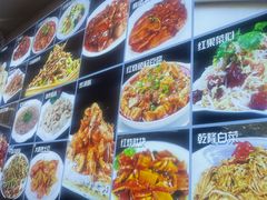-清真·同发顺饭庄·烧麦(总店)