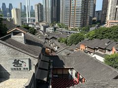 -重庆十八梯传统风貌区