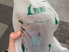 -1点点(中山门大街店)