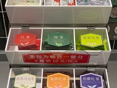 -萨莉亚意式餐厅(愉园站仁恒梦中心店)