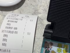 -翠华餐厅(正佳广场店)