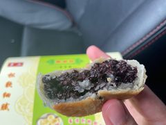 -华荣哲绿豆饼(泰安店)