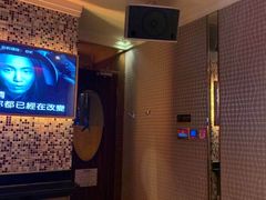 -乐界KTV(虹桥中心店)