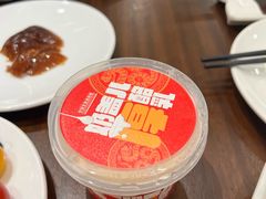 -全聚德(上海首店浦东店)