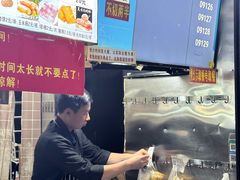 -神奇的香酥鸡蛋灌饼