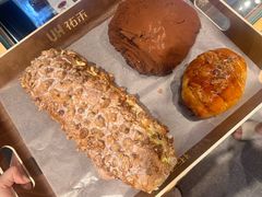-UH祐禾(上海荟聚店)